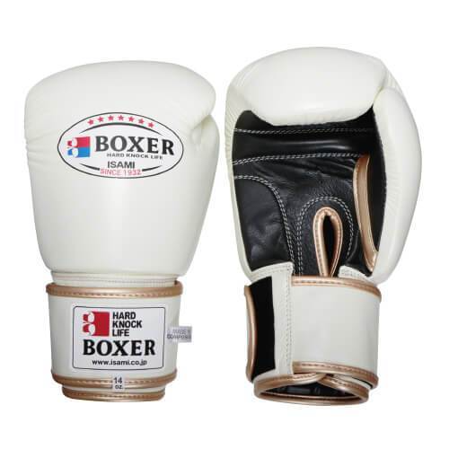 Isami - Muay Thai Gloves - White – Nak Muay Supply