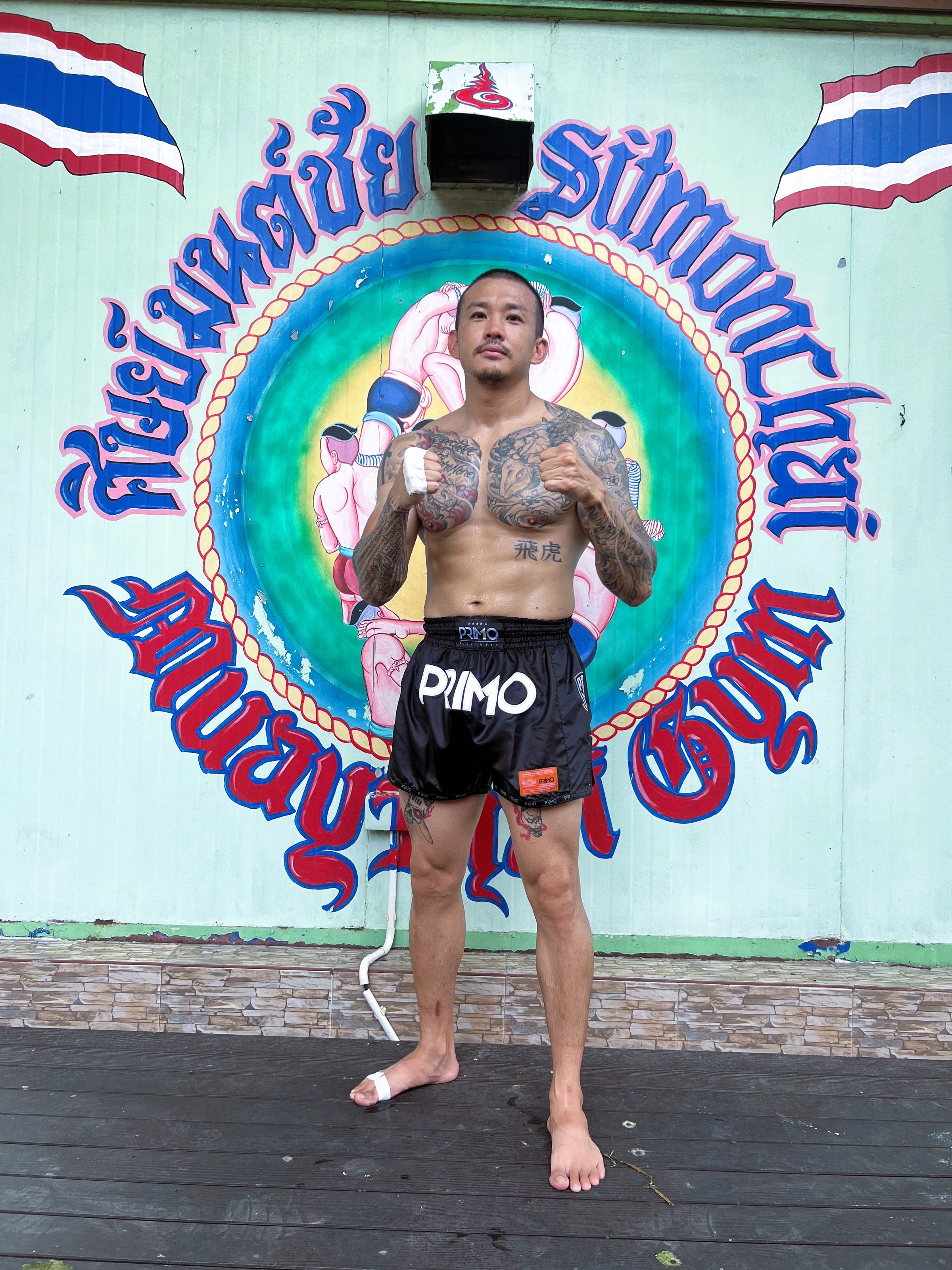 Muay Thai Shorts