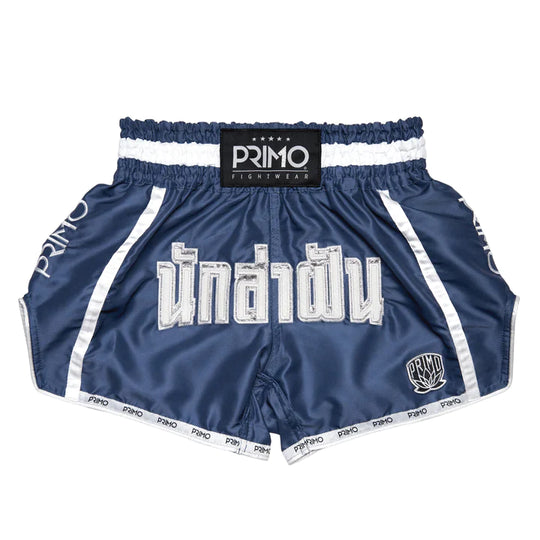 Primo Fightwear Muay Thai Shorts - Free Flow Series - Azure Dream